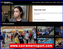 Sportska oprema, www.savremenisport.com