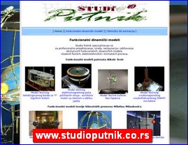 Nameštaj, Srbija, www.studioputnik.co.rs