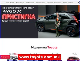 Automobili, www.toyota.com.mk