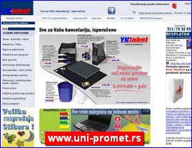 Kancelarijska oprema, materijal, kolska oprema, www.uni-promet.rs