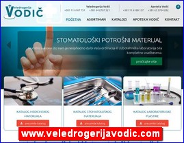 Stomatološke ordinacije, stomatolozi, zubari, www.veledrogerijavodic.com