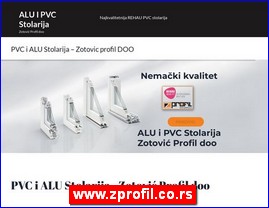 PVC, aluminijumska stolarija, www.zprofil.co.rs