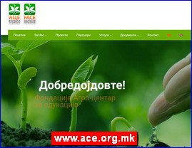 Vo�e, povr�e, prerada hrane, www.ace.org.mk