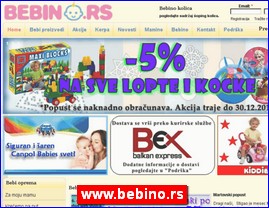 Oprema za decu i bebe, www.bebino.rs