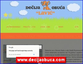 Oprema za decu i bebe, www.decijaobuca.com
