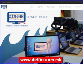 �kole stranih jezika, www.delfin.com.mk