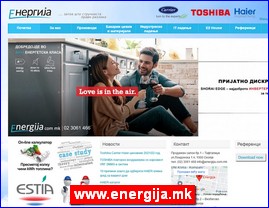 Bela tehnika, ve� ma�ine, fri�ideri, ku�ni aparati, www.energija.mk