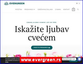 Cve�e, cve�are, hortikultura, www.evergreen.rs