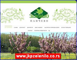 Cve�e, cve�are, hortikultura, www.jkpzelenilo.co.rs