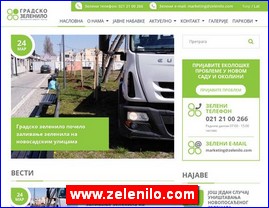 Cve�e, cve�are, hortikultura, www.zelenilo.com