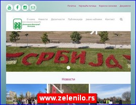 Cve�e, cve�are, hortikultura, www.zelenilo.rs